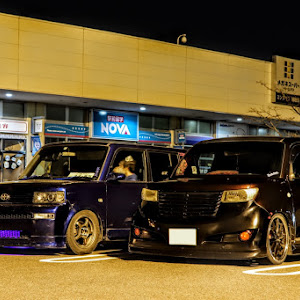 bB QNC20