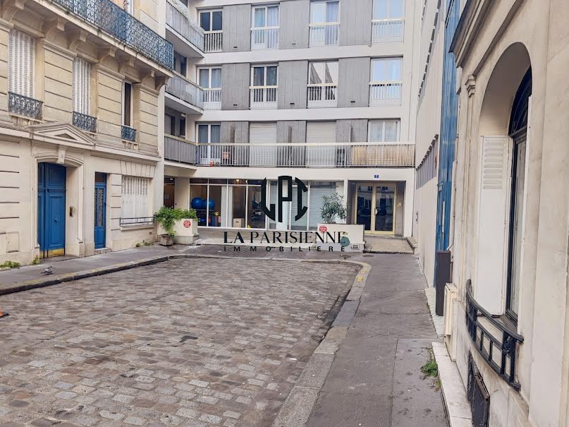 Vente parking  12 m² à Paris 5ème (75005), 37 800 €