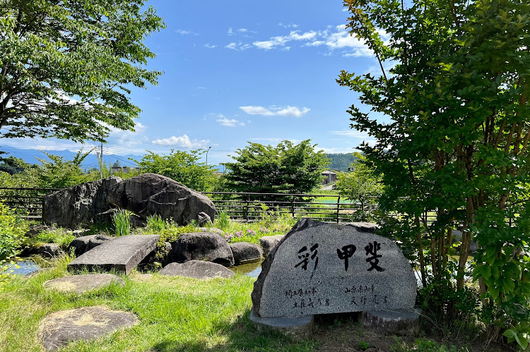 ロードスターのいつもいいね＆コメントありがとうございます🥰・ちょっとお出かけ🚗・ほうとう処いしはら・道の駅スタンプラリーに関するカスタム事例の投稿画像19枚目