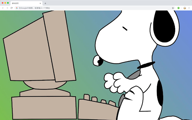 Snoopy New Tab Page Top Wallpapers Themes