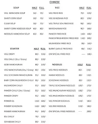 Mamledar Misal menu 1