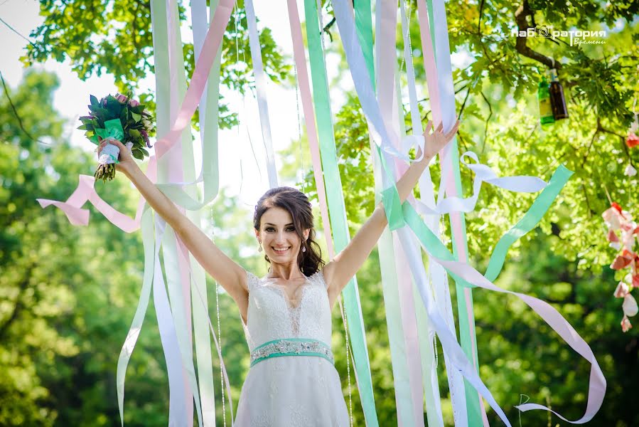 Fotógrafo de casamento Tatyana Voloshina (voloha). Foto de 5 de agosto 2015