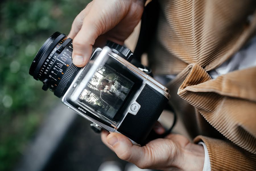 Wedding photographer Vasiliy Cerevitinov (tserevitinov). Photo of 13 June 2019