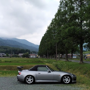 S2000 AP1