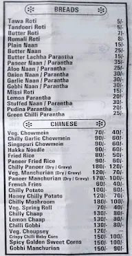 Sardar Ji Family Restaurant & Caterers menu 1