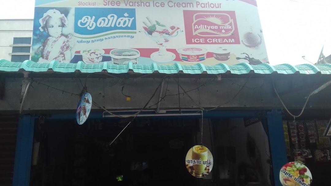 Sree Varsha Ice Cream Parlour