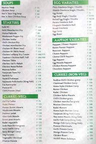 Nanbans Aappakadai menu 2