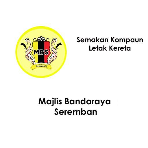 Kompaun MBS