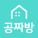 Cover Image of Télécharger 공짜방 7.3 APK