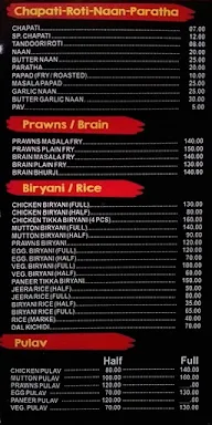 Cafe Himalaya menu 2