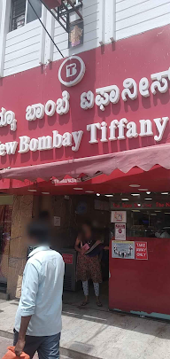 Bombay Tiffanies photo 2
