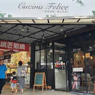 Cucina Felice 費利榭