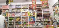 Abhinav Departmental Store photo 1