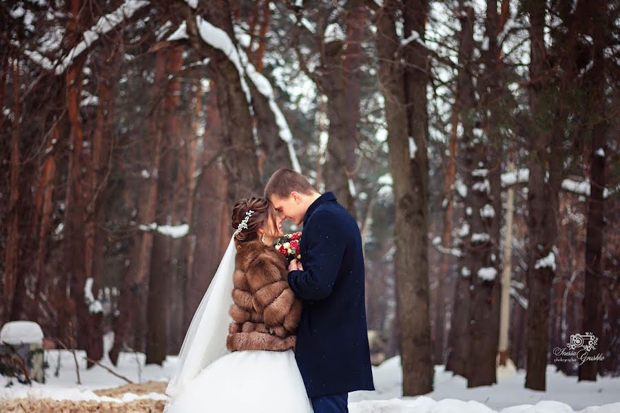 Fotógrafo de bodas Inessa Grushko (vanes). Foto del 17 de febrero 2018