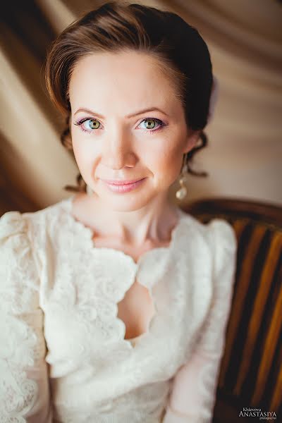 Wedding photographer Anastasiya Khlevova (anastasiyakhg). Photo of 9 April 2014