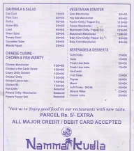 Namma Kudla menu 1