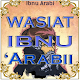 Download Wasiat Ibnu 'Arabbi For PC Windows and Mac