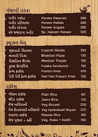 Jalaram Khichdi menu 1