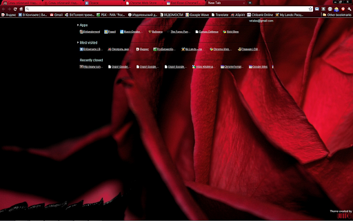 Red Rose Theme