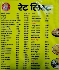 Shukla Bhojnalye menu 1