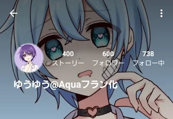 600人いった！