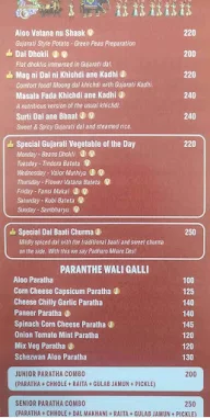 The Bombay Havelli Express menu 4