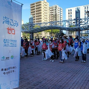 【ふくしま海ゴミ削減プロジェクト】秋の海ごみゼロウィーク！福島県で秋の県内一斉清掃活動を開催