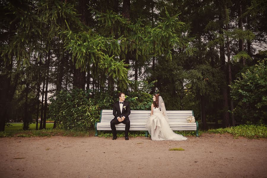 Fotógrafo de bodas Anna Averina (averinafoto). Foto del 22 de mayo 2014