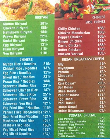 Hotel Pandian menu 