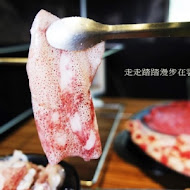 肉多多火鍋