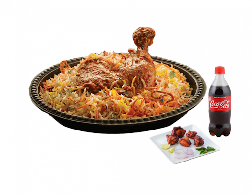 Chicken Biryani Meal ( Chicken Biryani + 3 Pcs Kabab + Coke 250 Ml )