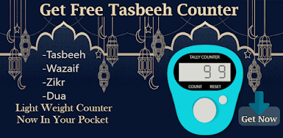 Tasbih Sebha & Qibla direction for Android - Free App Download