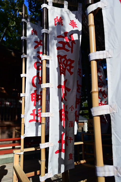 シビックの三重県・伊勢神宮・内宮・猿田彦神社・御朱印に関するカスタム事例の投稿画像4枚目