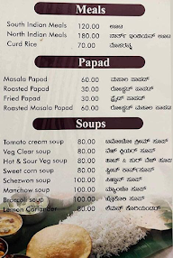 Mandarathi Vaibhava menu 5