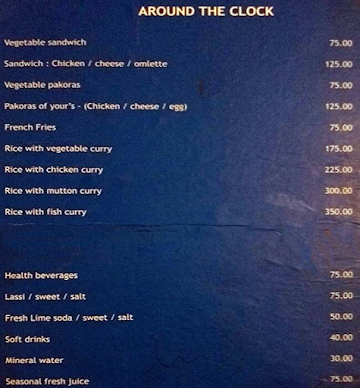 Elite menu 