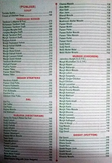 Banjara menu 