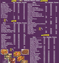 Dragon Wok menu 1