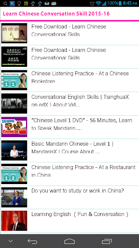 Learn Chinese Conversation2015