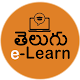 Download Telugu e-Learn For PC Windows and Mac