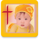 Christian Baby Names & Meaning 3.7 APK Descargar