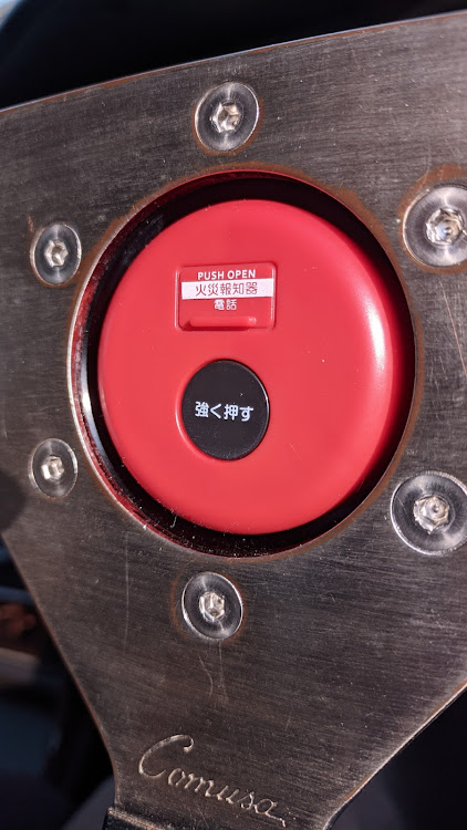 アコード ユーロRの火災報知器に関するカスタム事例の投稿画像2枚目
