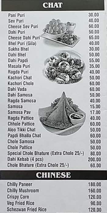 Shankar Bar And Restaurant menu 