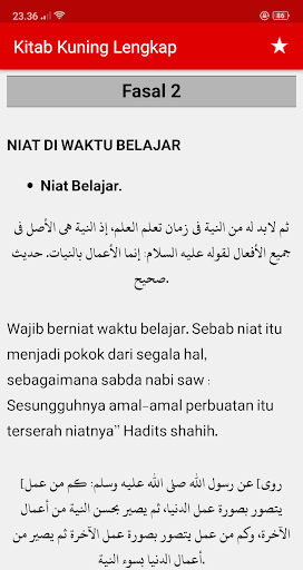 Kitab Kuning Lengkap dan Terjemahan