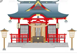 お参りだけで叶う神社