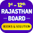 Rajasthan Board Books,Solution icon