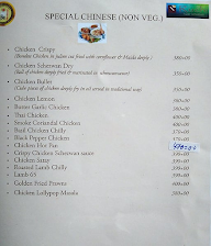 Chandrama Restaurant & Bar menu 1