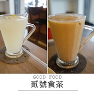 Cape+ cafe 開普咖啡