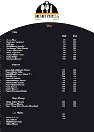 Shahi Chulha menu 3