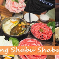 燙燙極緻涮涮鍋 FEITENG Shabu Shabu(永和店)