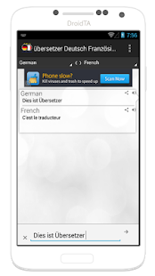 Übersetzer Deutsch Französisch(圖3)-速報App